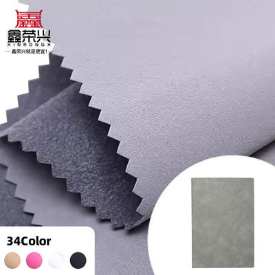 Imitation Suede PU Lining Sheepbuck Grain Synthetic Leather for Bag Belt Packing Notebook Faux Leather Fabric