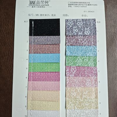 XR Glitzer-Kunstleder – Reismuster und Blumenmuster