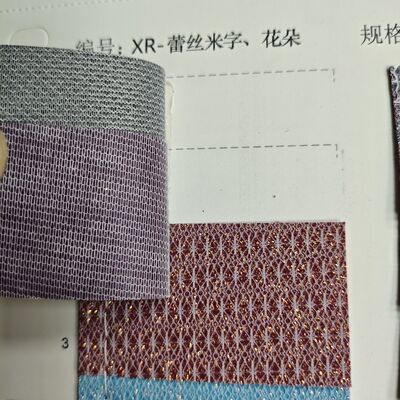 XR Glitzer-Kunstleder – Reismuster und Blumenmuster