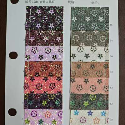 Breite Palette von Verpackungserzeugnissen aus Leder, erhältlich in PVC PU- und Semi-PU-Typen für verschiedene industrielle Anwendungen