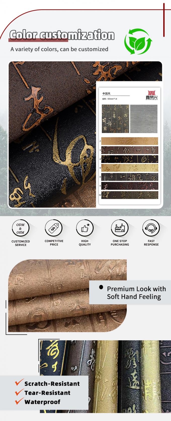 Gro&szlig;handel PVC Kunstleder Chinoiserie Kalligraphie Maserung Muster f&uuml;r Geldb&ouml;rsen Boxen Schuhe Sofas Taschen Gewebe 4