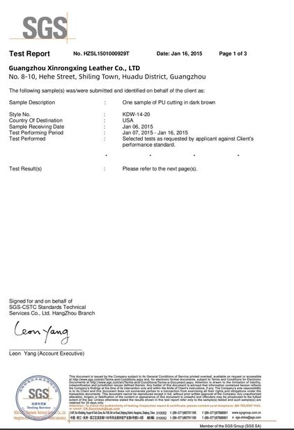 China Guangzhou Xinrongxing Leather Co., Ltd. zertifizierungen